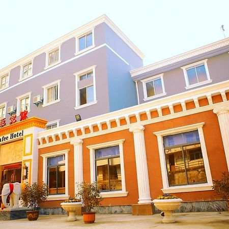 تشنجيانغ Nafee Hotel المظهر الخارجي الصورة