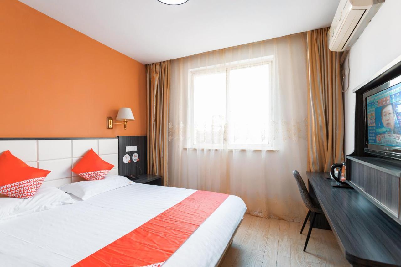 تشنجيانغ Nafee Hotel المظهر الخارجي الصورة