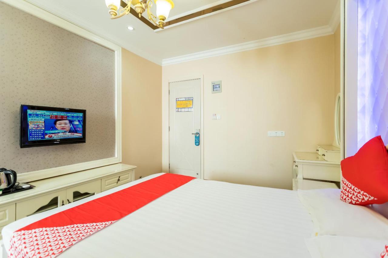 تشنجيانغ Nafee Hotel المظهر الخارجي الصورة