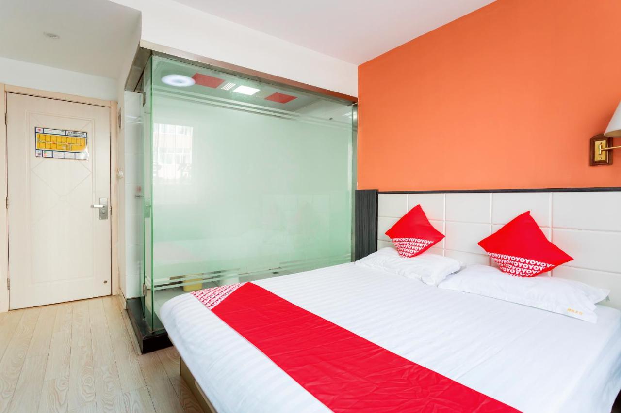 تشنجيانغ Nafee Hotel المظهر الخارجي الصورة
