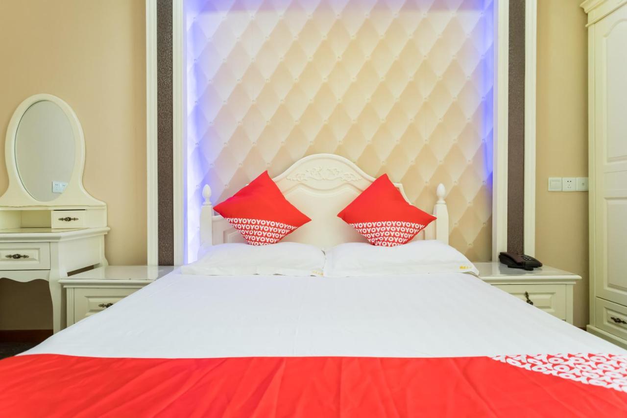 تشنجيانغ Nafee Hotel المظهر الخارجي الصورة